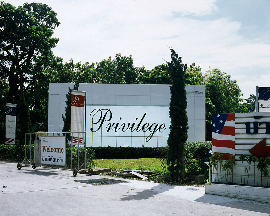 Bangkok, 2008. On the road to Suvarnabhumi airport