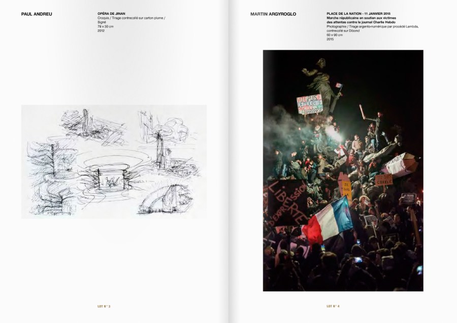 pavillon-arsenal-vente-aux-enchere-archi-urgence