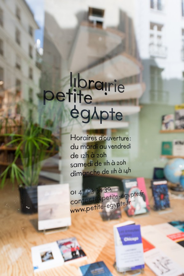 Librairie Petite Égypte